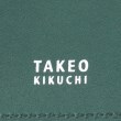 タケオキクチ(TAKEO KIKUCHI)の「MADE IN JAPAN」 名刺入れ6