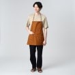 タケオキクチ(TAKEO KIKUCHI)の【NAPRON別注】 LUMBER BIB APRON30