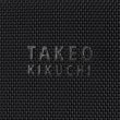 タケオキクチ(TAKEO KIKUCHI)の【撥水】ライトウエイト 2WAYリュック22