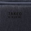 タケオキクチ(TAKEO KIKUCHI)の【多機能・軽量】シャドーライン ボディバッグ27