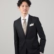 タケオキクチ(TAKEO KIKUCHI)の【アニマル柄】ネクタイ＆タイバーBOXセット54