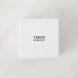 タケオキクチ(TAKEO KIKUCHI)のツイストリング3
