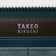 タケオキクチ(TAKEO KIKUCHI)の【NEW レザーリップルシリーズ】ロングウォレット15