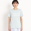 スーナウーナ(SunaUna)の【手洗い可】【WORLD for the World】ロゴ入りTシャツ2