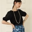 スーナウーナ(SunaUna)の【接触冷感／袖ジャカード】レースドッキングプルオーバー ブラック(019)