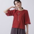 スーナウーナ(SunaUna)の【華やか見え!／袖シフォン】7分袖パフスリーブカットソー16