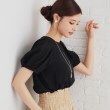 スーナウーナ(SunaUna)の【袖チュール／セットアップ可】5分袖カットソー8