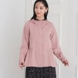 スーナウーナ(SunaUna)の【秋の軽羽織り／バックティアード】フードコート15