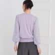 スーナウーナ(SunaUna)の【袖レース／きれい色】フェミニンニット16