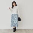 スーナウーナ(SunaUna)の【トレンド／シャギー】コンパクトニット2