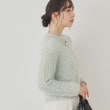 スーナウーナ(SunaUna)の【トレンド／シャギー】コンパクトニット12