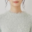 スーナウーナ(SunaUna)の【トレンド／シャギー】コンパクトニット17