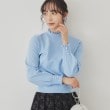 スーナウーナ(SunaUna)の【SS～Lサイズ展開／6色展開】パール調プチクラフトニット ブルー(091)