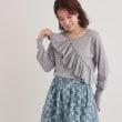 スーナウーナ(SunaUna)の【6色展開／大人フェミニン】アシメフリルニット12