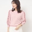 スーナウーナ(SunaUna)の【手洗い可能／袖フリル／春カラー】華やぎフェミニンニット ピンク(071)