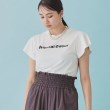 スーナウーナ(SunaUna)の【フリルスリーブ／ロゴT】モノトーンTシャツ13