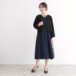 スーナウーナ(SunaUna)の【ジャカード／セレモニーにも対応】バルーンボレロ3