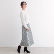 スーナウーナ(SunaUna)の【華やか／ウエストゴム仕様】ラメジャカードスカート8