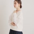 スーナウーナ(SunaUna)の【一足お先に春気分／袖チュールフラワー】ダンボールプルオーバー オフホワイト(003)