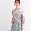スーナウーナ(SunaUna)の【春まで着られる／衿元レース／ふわふわ】ケミカルレースニット10