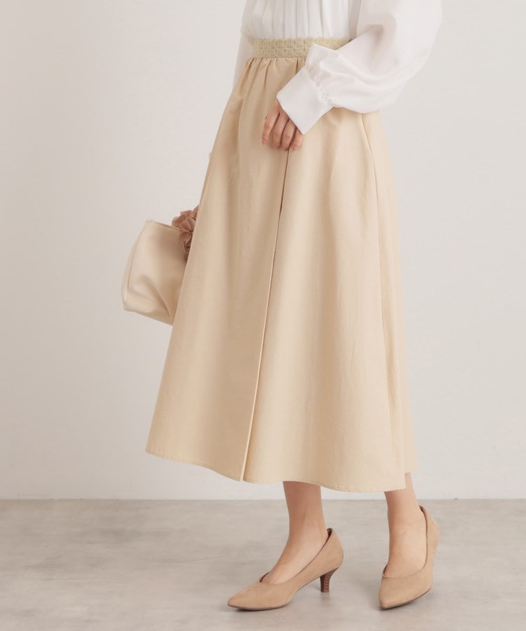 定番シルエット/春カラー】タフタフレアスカート(ミモレ 定番シルエット/春カラー】タフタフレアスカート(ミモレ