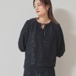 スーナウーナ(SunaUna)の【春色／セットアップ可】裾スカラレースブラウス ネイビー(094)