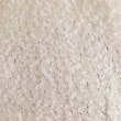 スーナウーナ(SunaUna)の【web限定／今すぐ活躍】リボンヤーンニット13