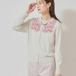 スーナウーナ(SunaUna)の【SS～Lサイズ展開／リボン＆ビーズ刺繍】クラフトニットカーディガン7