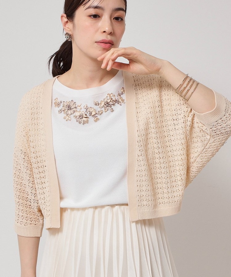 SS~Lサイズ展開/透かし編み】メッシュボレロ(カーディガン SS~Lサイズ展開/透かし編み】メッシュボレロ(カーディガン