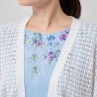 スーナウーナ(SunaUna)の【SS～Lサイズ展開／透かし編み】ショート丈ボレロ17