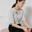 スーナウーナ(SunaUna)の【あると便利！／ラメ】半袖Tシャツ ライトグレー(011)