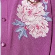 スーナウーナ(SunaUna)の【SS～Lサイズ展開／グラデーションフラワー】クラフトニット5
