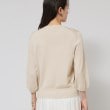 スーナウーナ(SunaUna)の【SS～Lサイズ展開／グラデーションフラワー】クラフトニット16