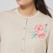 スーナウーナ(SunaUna)の【SS～Lサイズ展開／グラデーションフラワー】クラフトニット17