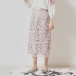 スーナウーナ(SunaUna)の【リボンレース／S～Lサイズ展開】裾スカラタイトスカート ピンク(071)