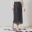 スーナウーナ(SunaUna)の【リボンレース／S～Lサイズ展開】裾スカラタイトスカート ネイビー(094)