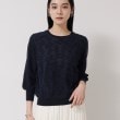 スーナウーナ(SunaUna)の【チュールレース／コード刺繍】プチクラフトニット14