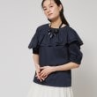 スーナウーナ(SunaUna)の【今年はこれで決まり！／アシメフリル】ブラウス ネイビー(094)