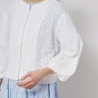 スーナウーナ(SunaUna)の【使えるモノトーン／パフスリーブ】レースブルゾン14