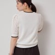 スーナウーナ(SunaUna)の【SS～Lサイズ展開／5分袖】編地変化ニット10
