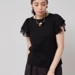 スーナウーナ(SunaUna)の【接触冷感／S～Lサイズ展開】シフォン使いフレアスリーブカットソー10