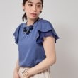 スーナウーナ(SunaUna)の【接触冷感／S～Lサイズ展開】シフォン使いフレアスリーブカットソー ブルー(092)
