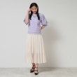 スーナウーナ(SunaUna)の【今すぐ活躍！／パフスリーブ】ジャカードプルオーバー4