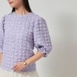 スーナウーナ(SunaUna)の【今すぐ活躍！／パフスリーブ】ジャカードプルオーバー17