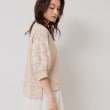 スーナウーナ(SunaUna)の【チュール刺繍／1枚でキマる】華やかプルオーバー11