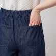 スーナウーナ(SunaUna)の【脇ビジュー】ワイドデニム10
