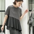 オペークドットクリップ(OPAQUE.CLIP)のアシンメトリー切替ドッキングトップス1