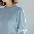 オペークドットクリップ(OPAQUE.CLIP)のスパンコールパフスリーブニット36