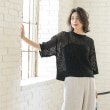 オペークドットクリップ(OPAQUE.CLIP)のスパンコールメッシュニット8