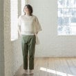 オペークドットクリップ(OPAQUE.CLIP)のスパンコールメッシュニット23